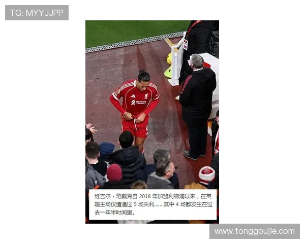 罗杰斯谈射门追求死角并回应争冠话题聚焦球队表现新赛季目标展望