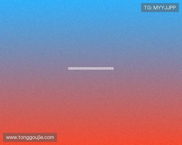 曼城铁卫鲁本迪亚斯圣诞携女友巴黎迪士尼甜蜜庆周年绿茵核心故事