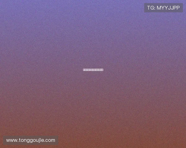 盛李豪谈射击选手的动态衡定