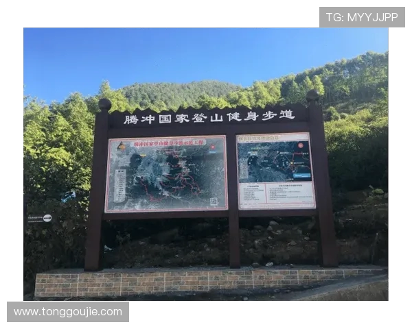 体育旅游目的地配套健身设施的调研